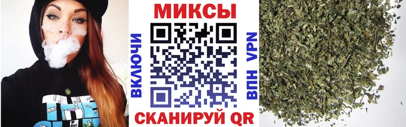 БУТИРАТ бутандиол  Чебоксары 