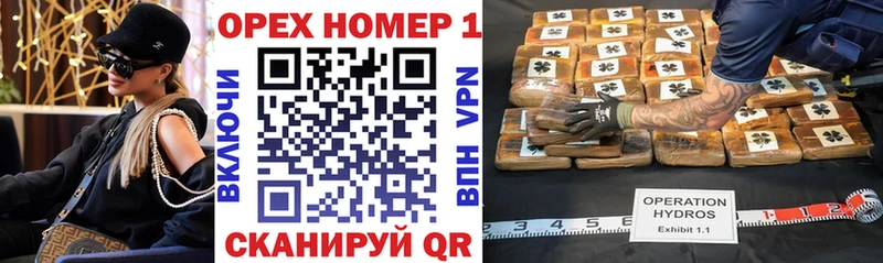 где продают Чебоксары Cocaine Колумбийский