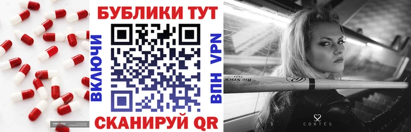 наркошоп  Чебоксары  ЭКСТАЗИ Дубай 
