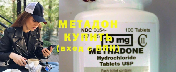 дмт Бронницы