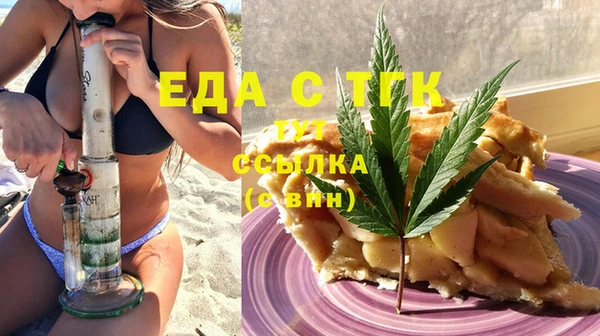 дмт Бронницы