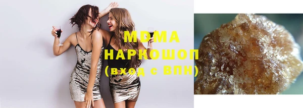 дмт Бронницы