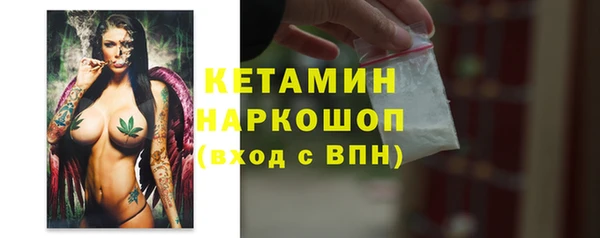 кокаин колумбия Верея