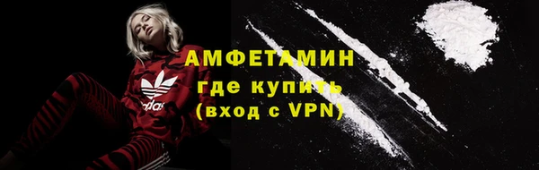 крисы Верхнеуральск