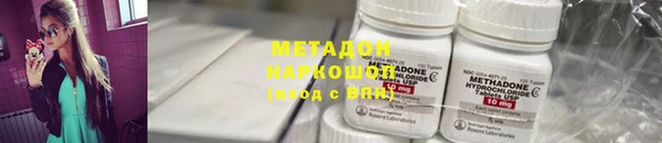 PSILOCYBIN Верхний Тагил