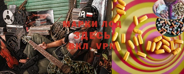 кокаин колумбия Верея