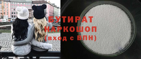 кокаин колумбия Верея