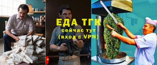 крисы Верхнеуральск