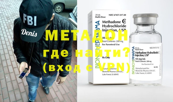 PSILOCYBIN Верхний Тагил