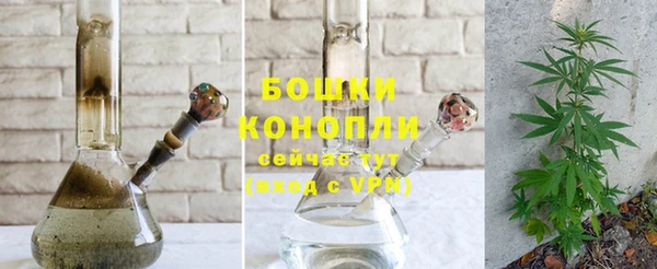крисы Верхнеуральск