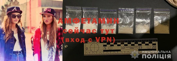 PSILOCYBIN Верхний Тагил