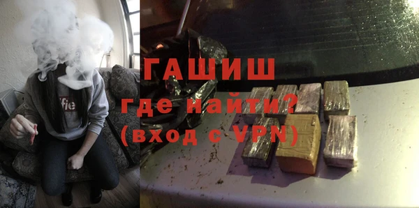 кокаин колумбия Верея